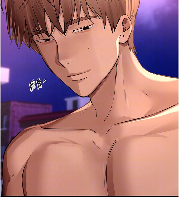 148P - Beautiful Days