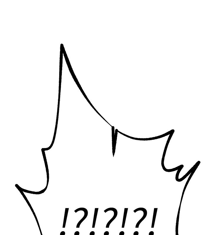 209P - Beautiful Days