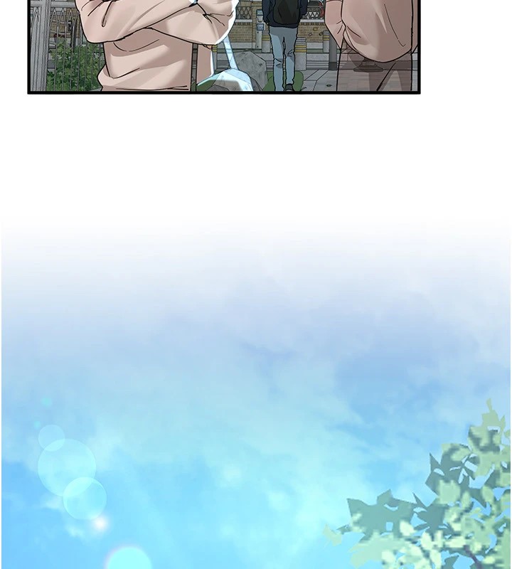 176P - Beautiful Days