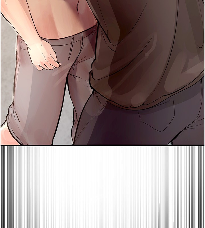 179P - Beautiful Days