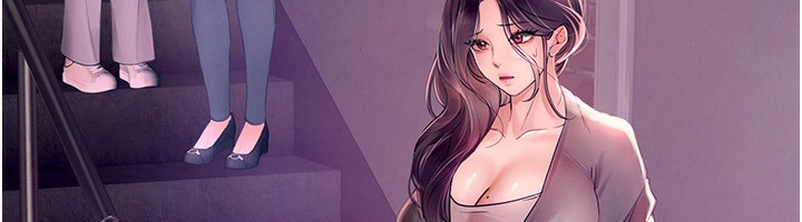 218P - Beautiful Days