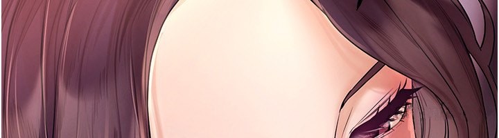 248P - Beautiful Days