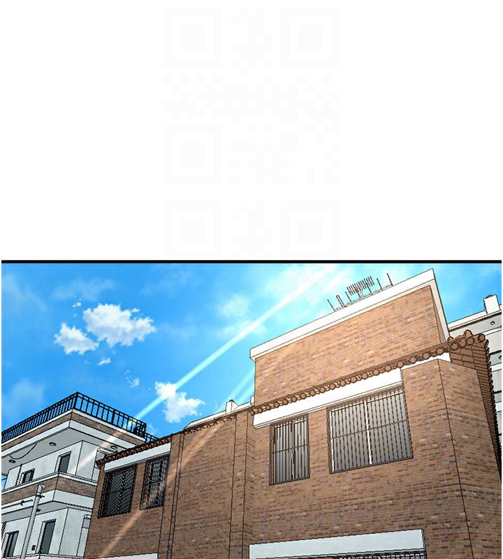 139P - Beautiful Days