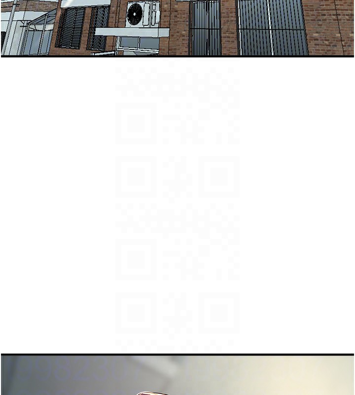 140P - Beautiful Days