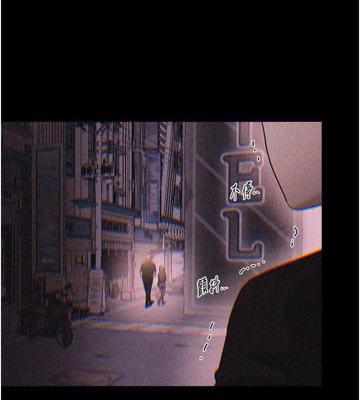 203P - Beautiful Days