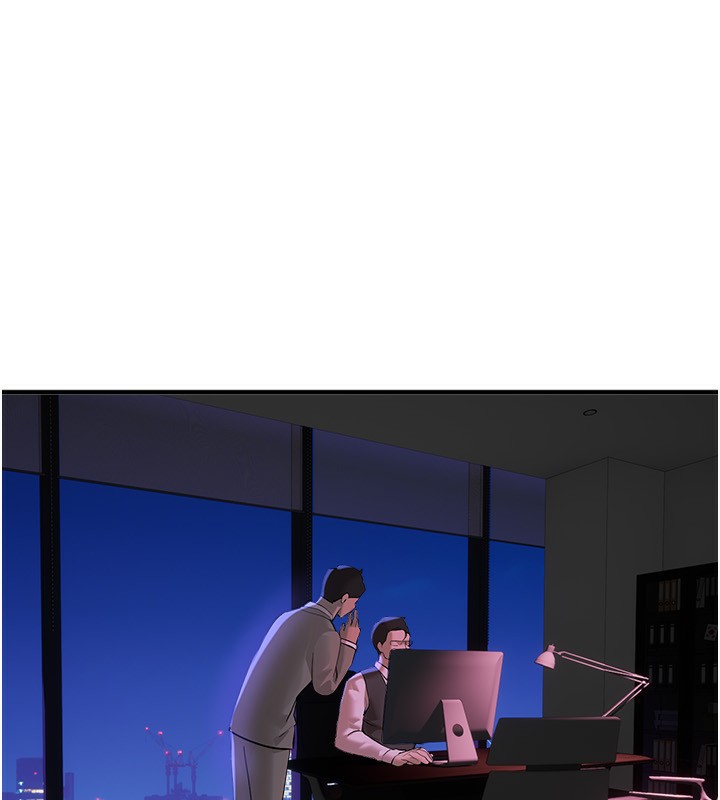 173P - Beautiful Days