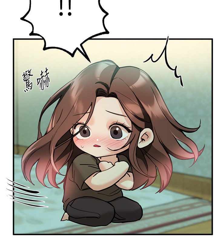 115P - Beautiful Days