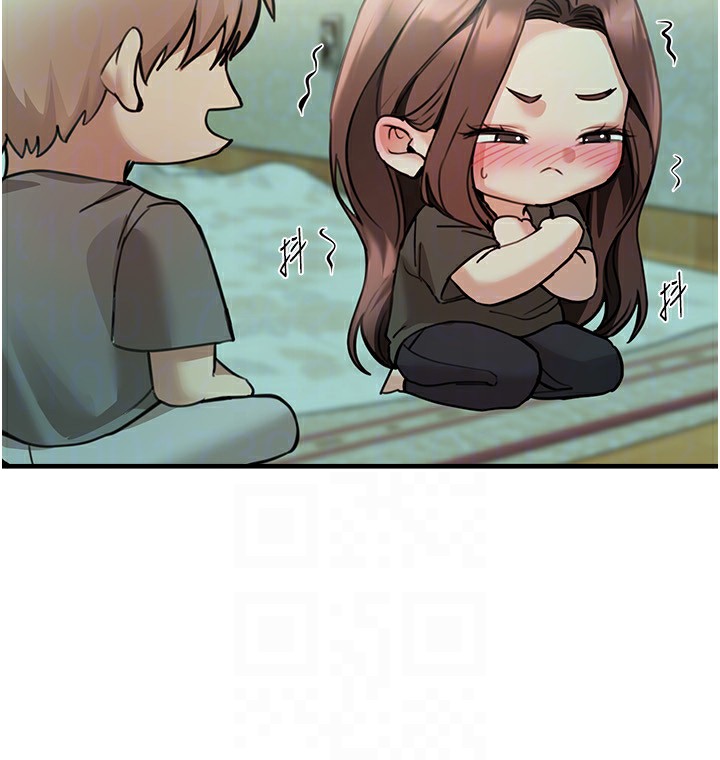 118P - Beautiful Days