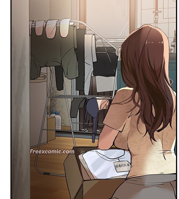 165P - Beautiful Days