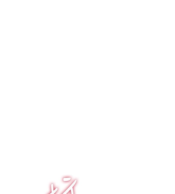 188P - Beautiful Days