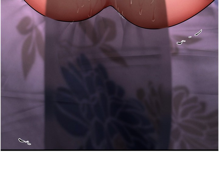 210P - Beautiful Days