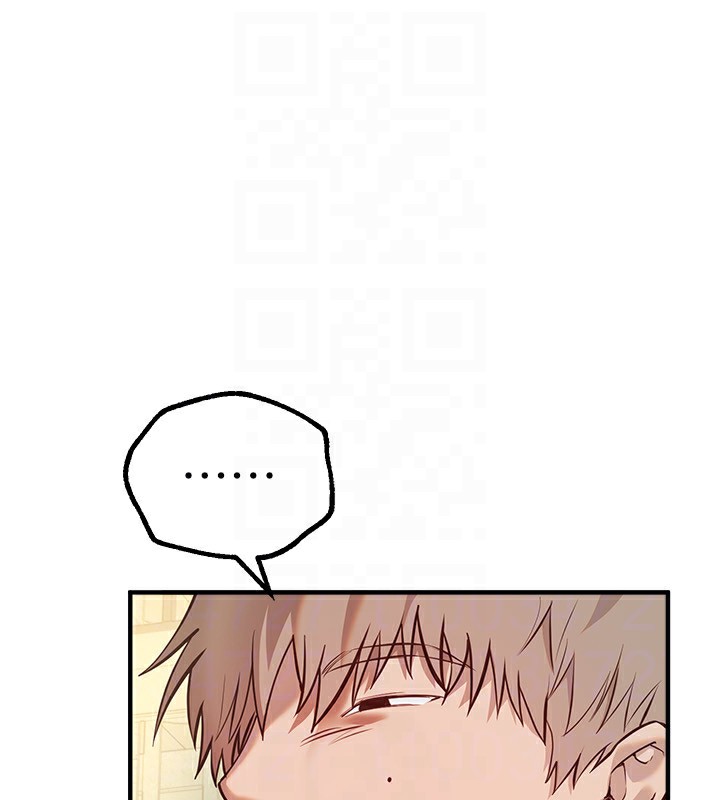 114P - Beautiful Days