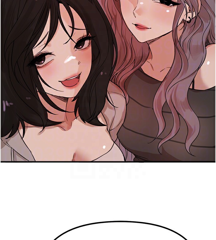 148P - Beautiful Days