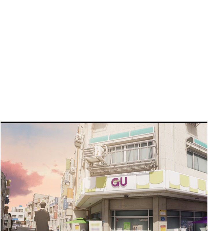 7P - Beautiful Days
