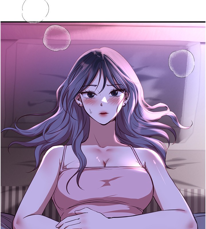 113P - Beautiful Days