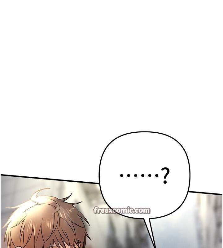 140P - Beautiful Days