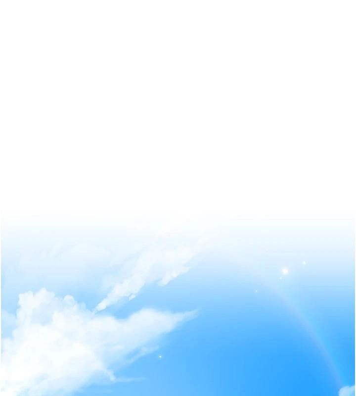 1P - Beautiful Days