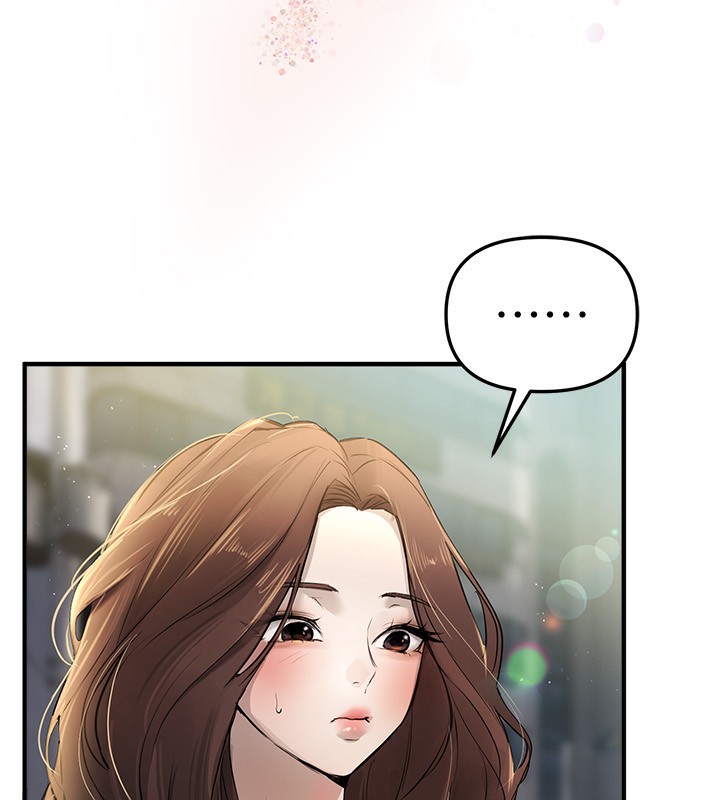 101P - Beautiful Days