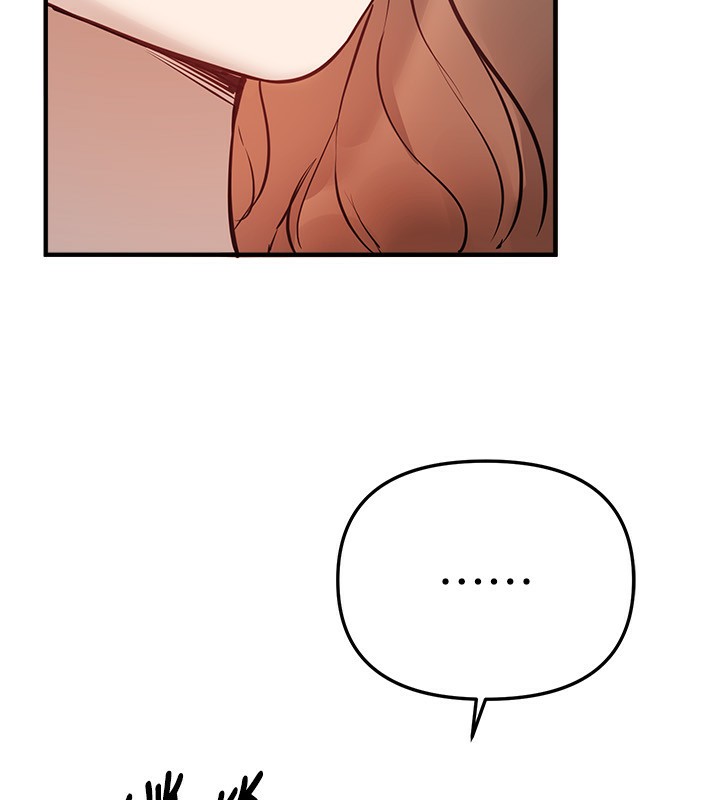 116P - Beautiful Days