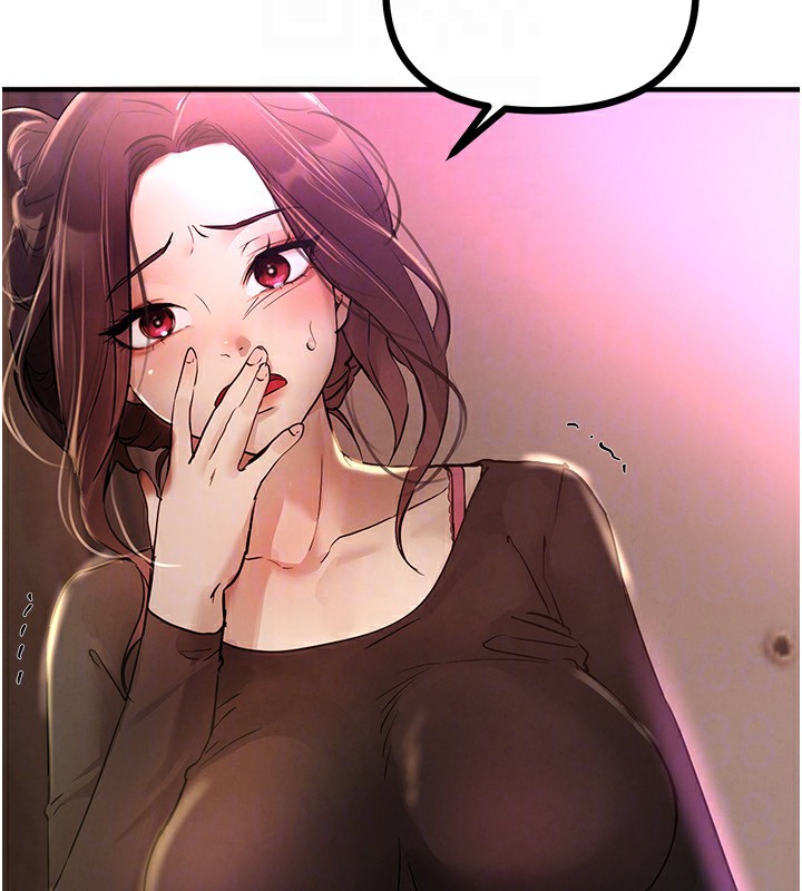 143P - Beautiful Days