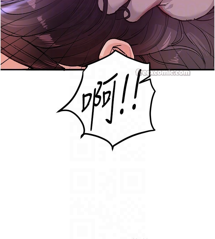 168P - Beautiful Days