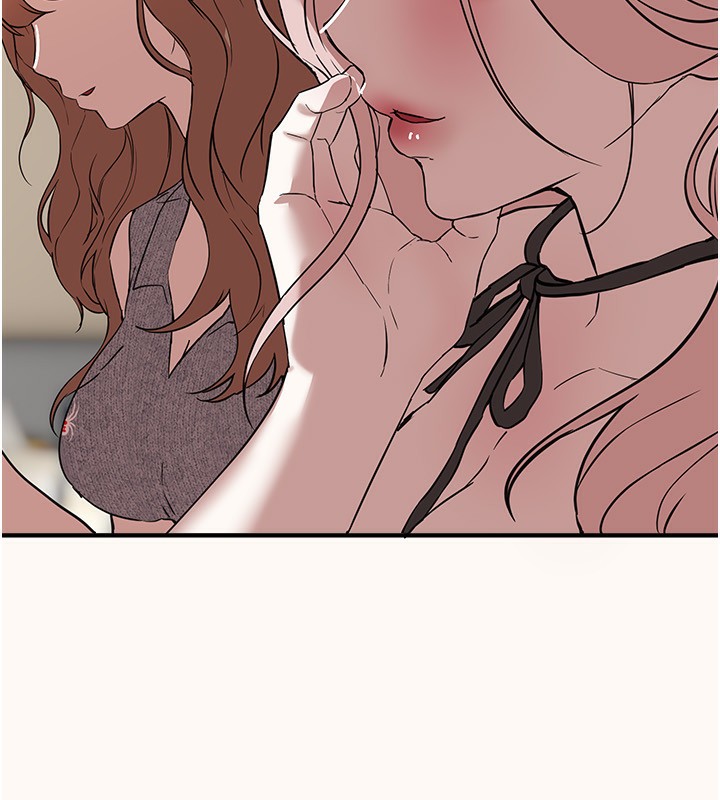 181P - Beautiful Days