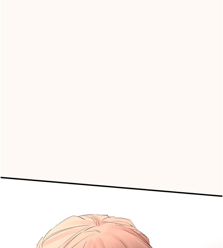 183P - Beautiful Days