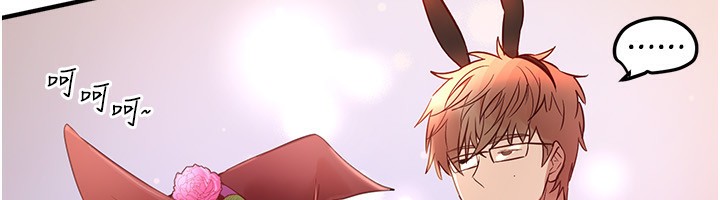 91P - Beautiful Days
