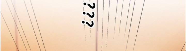 12P - Beautiful Days