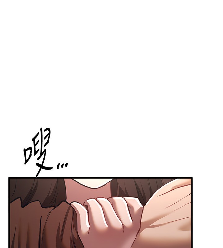 125P - Beautiful Days