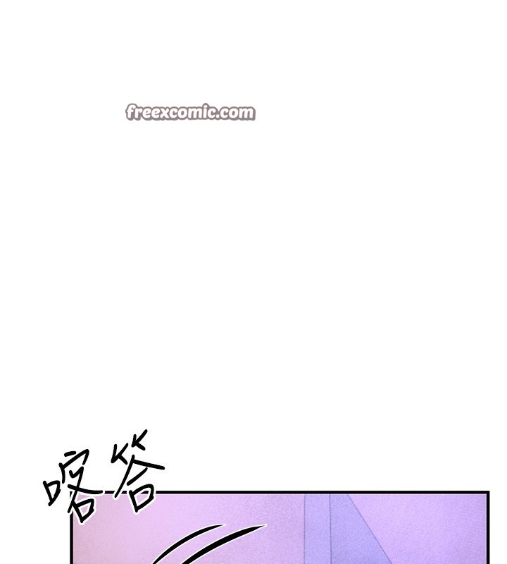 126P - Beautiful Days