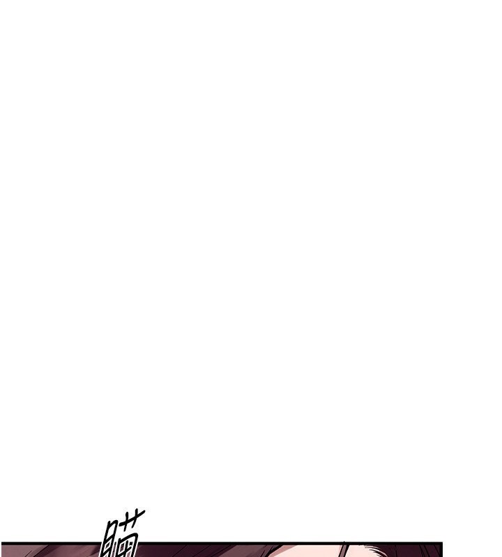 127P - Beautiful Days