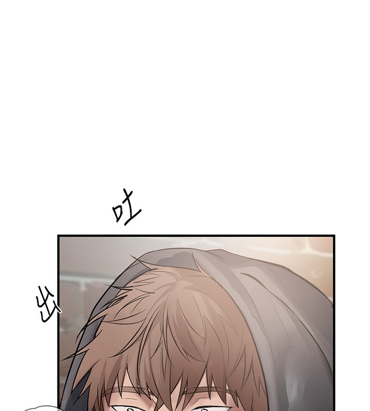 203P - Beautiful Days