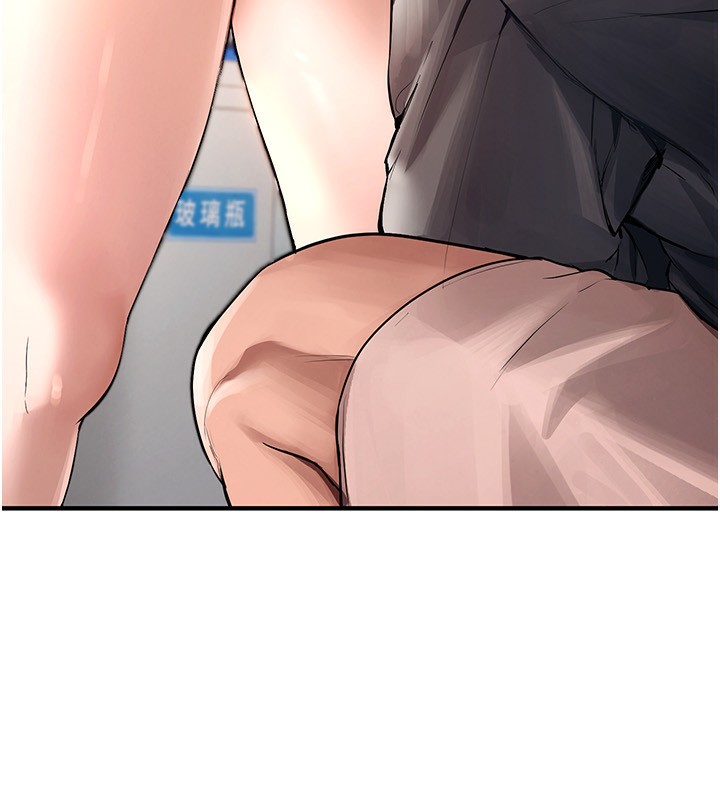 210P - Beautiful Days