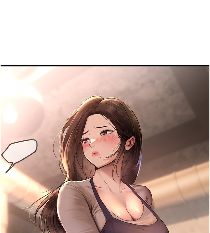 136P - Beautiful Days