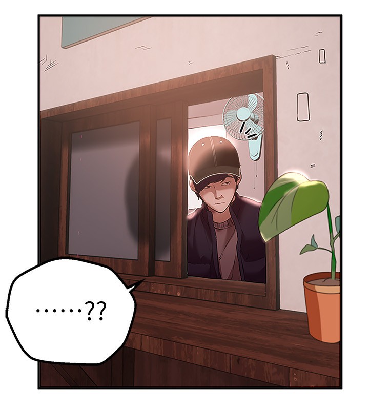 118P - Beautiful Days