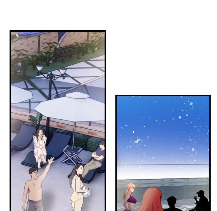 39P - 被隔壁房的男人NTR