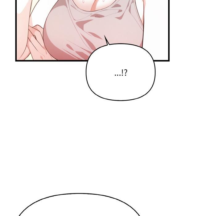 46P - 被隔壁房的男人NTR