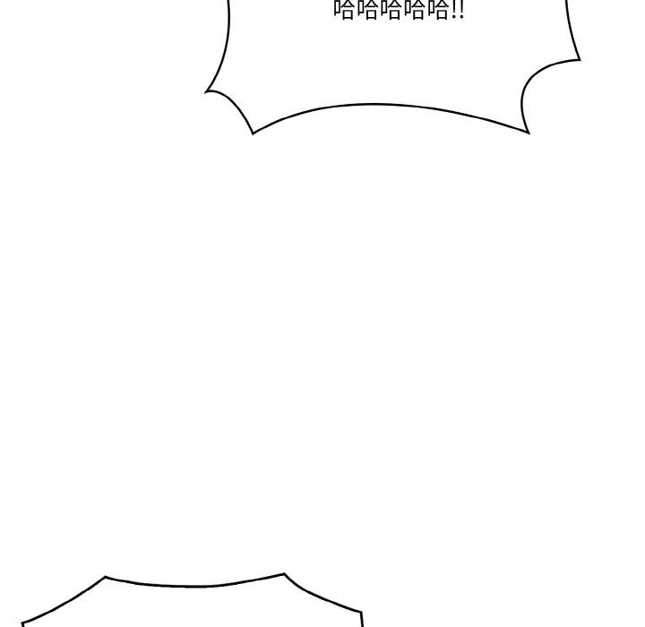 54P - 被隔壁房的男人NTR