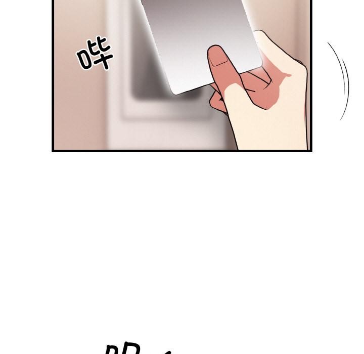 69P - 被隔壁房的男人NTR
