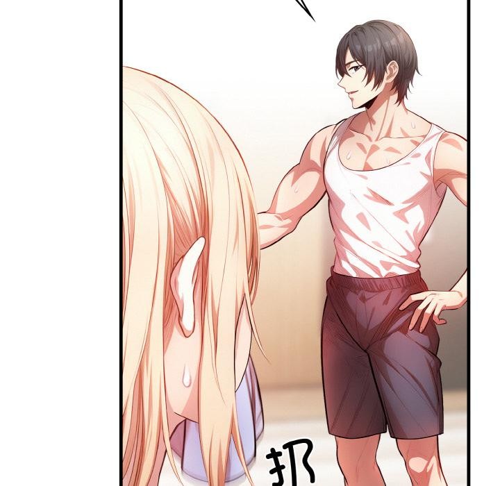 90P - 被隔壁房的男人NTR