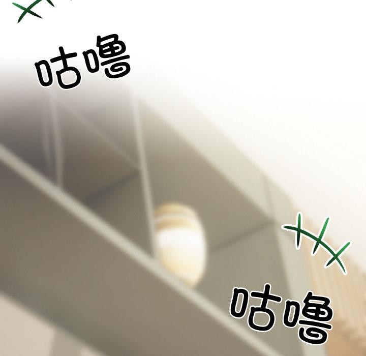 94P - 被隔壁房的男人NTR