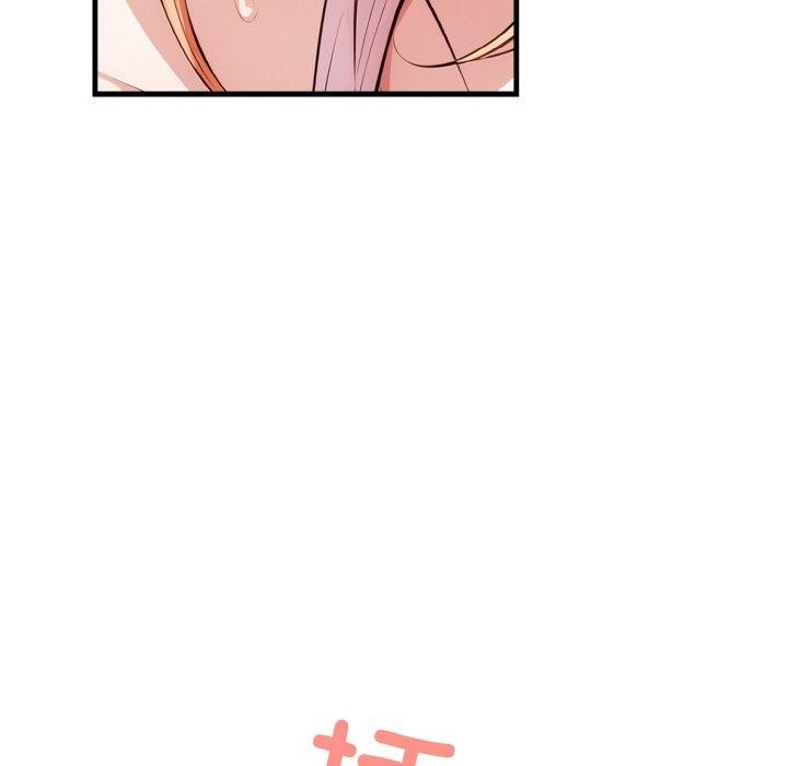 103P - 被隔壁房的男人NTR