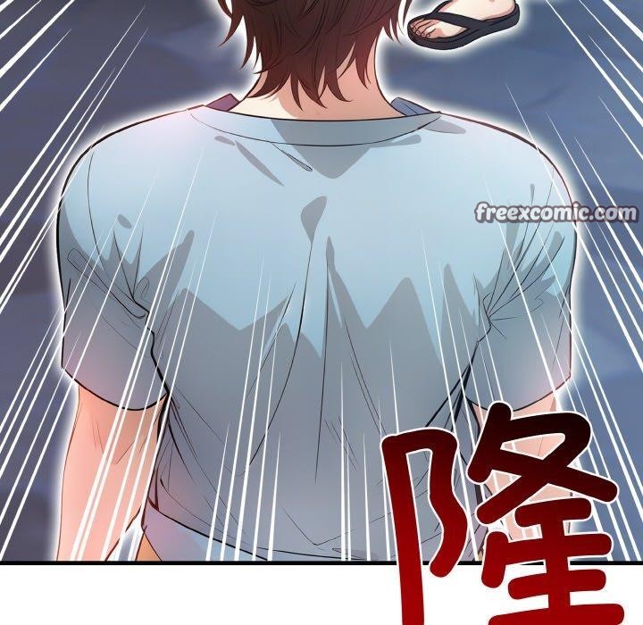 128P - 被隔壁房的男人NTR