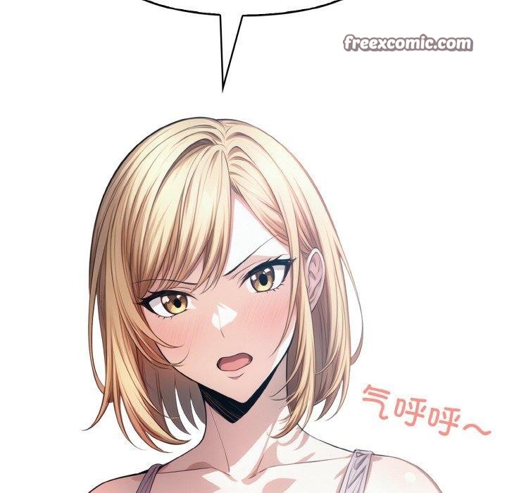 16P - 被隔壁房的男人NTR