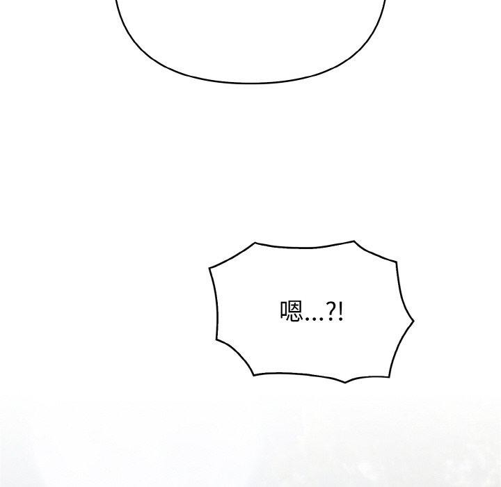 34P - 被隔壁房的男人NTR