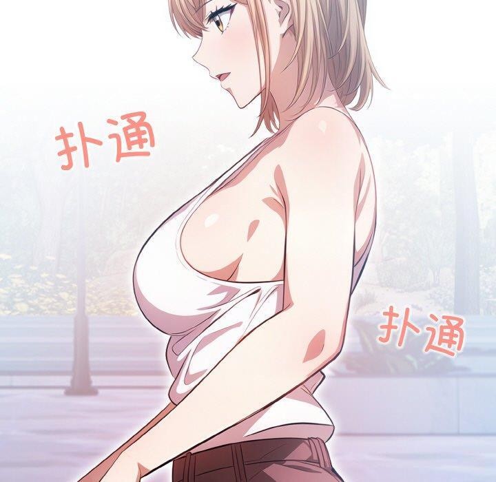 70P - 被隔壁房的男人NTR