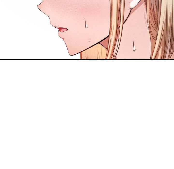 88P - 被隔壁房的男人NTR