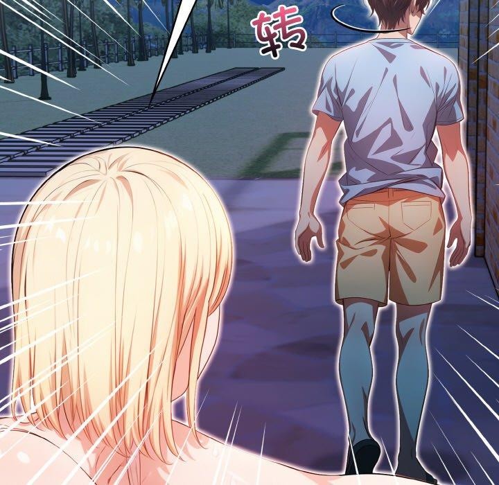 22P - 被隔壁房的男人NTR