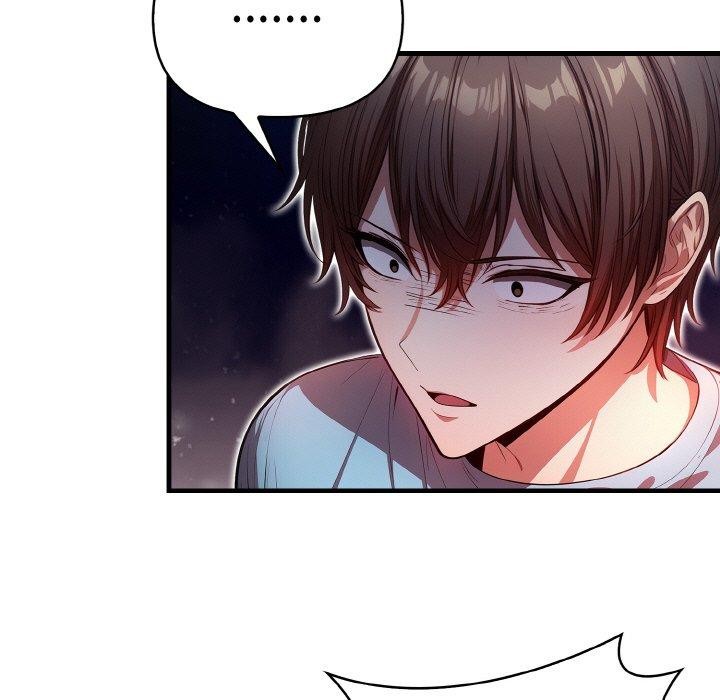 24P - 被隔壁房的男人NTR
